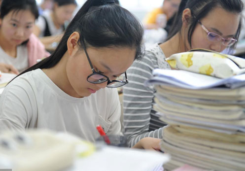 关于对2019年内蒙古自治区选调应届优秀大学毕业生拟录用人员进行公示的公告